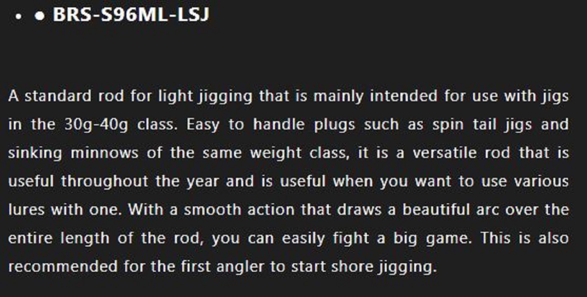 Jackall Rod Spinning BRS Bay River Surf BRS-S96ML-LSJ (6245)